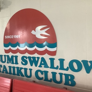 ★　2025 年10 月度認定会・泳力認定会　★